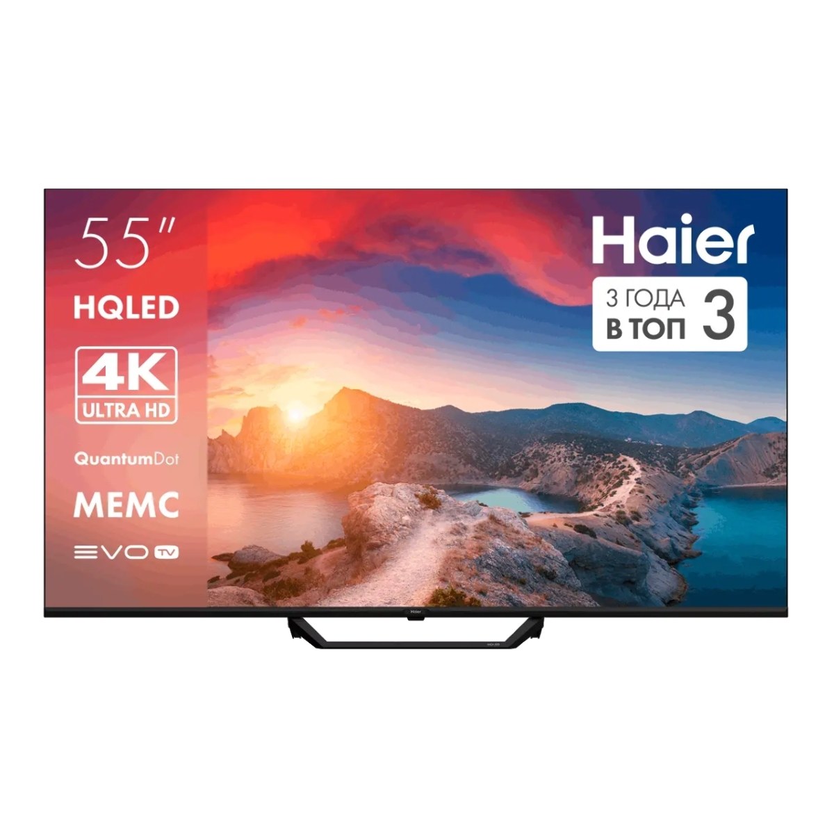 Телевизор Haier 55" DH1VMQD03RU S2 Pro черный HQLED 4K UHD 60Hz Android TV 2GB/32GB