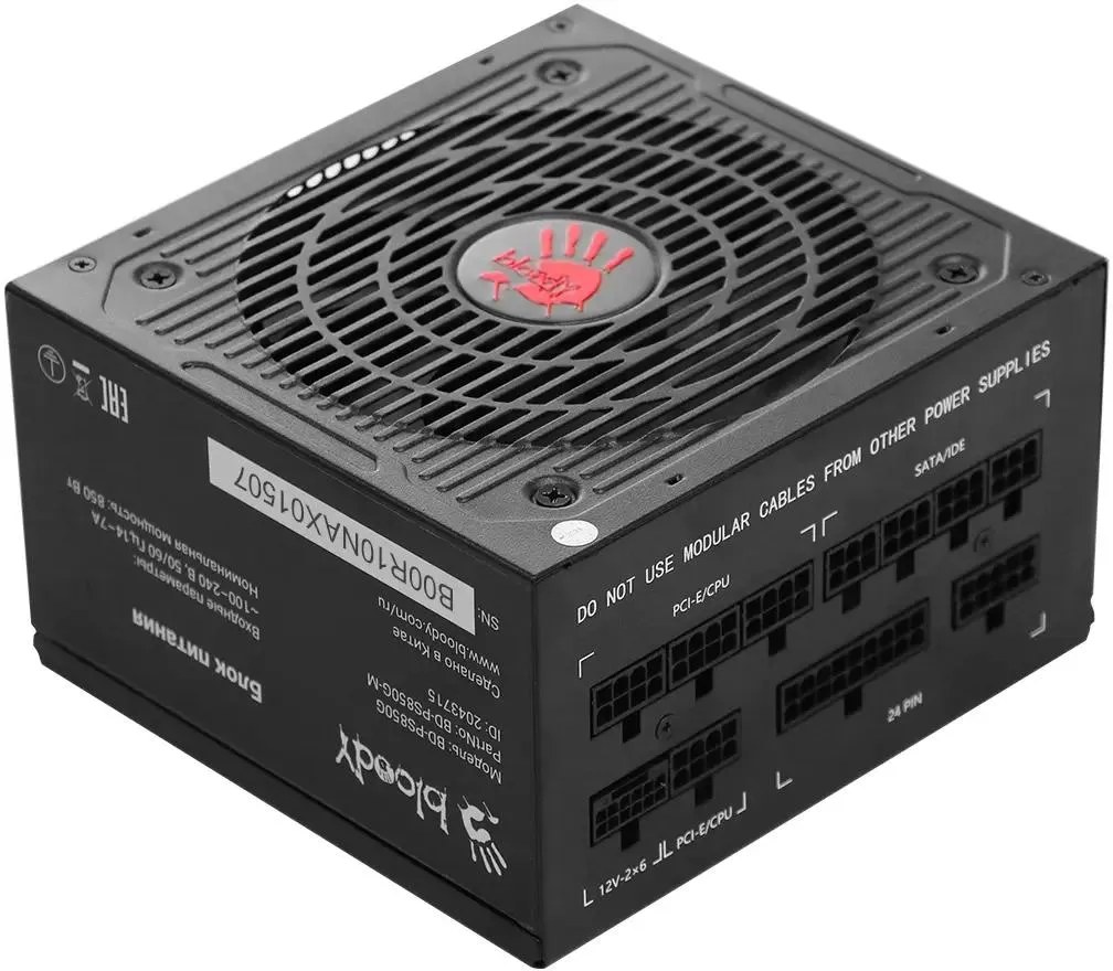 Блок питания Deepcool GAMERSTORM PS850G (SFX 4.1, ATX 3.1, 850W, Full Cable Management, 92mm fan, Cybenetics Platinum / PPLP Gold, Active PFC + Half Bridge SRL LLC + DC/DC, Full Japanese Capacitors, Gen5 PCIe) RET