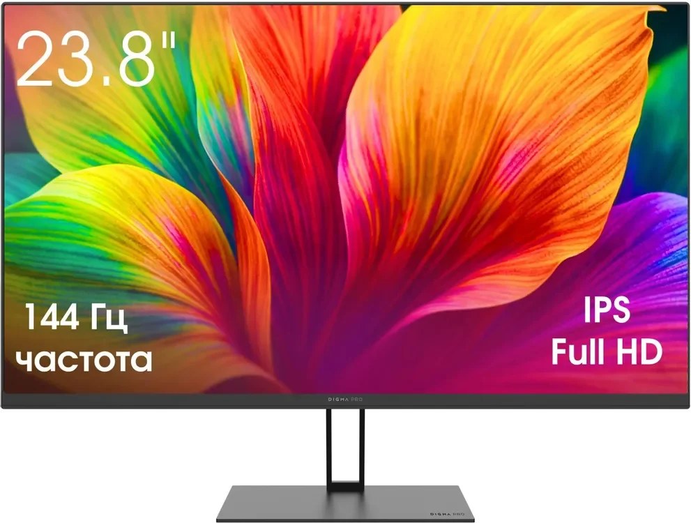 Монитор 23.8" Digma Pro Motion S черный IPS LED 5ms 16:9 HDMI M/M матовая 350cd 178гр/178гр 1920x1080 144Hz G-Sync FreeSync DP FHD 2.85кг