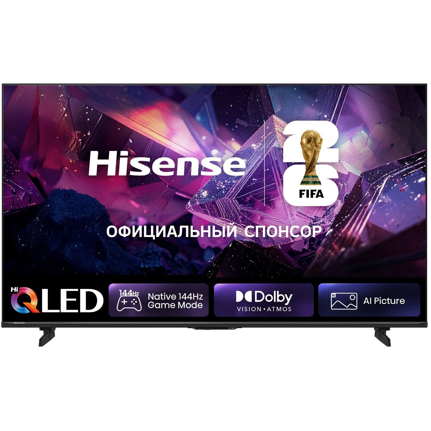Телевизор Hisense 50" 50E7S черный QLED/DLED 4K UHD 60Hz Smart TV 1.5GB/8GB