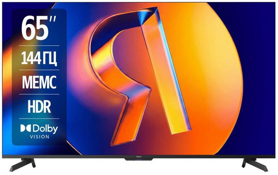 Телевизор Яндекс 65" ТВ Станция YNDX-00098 черный QLED UHD 144Hz Smart TV YaOS 4GB/32GB