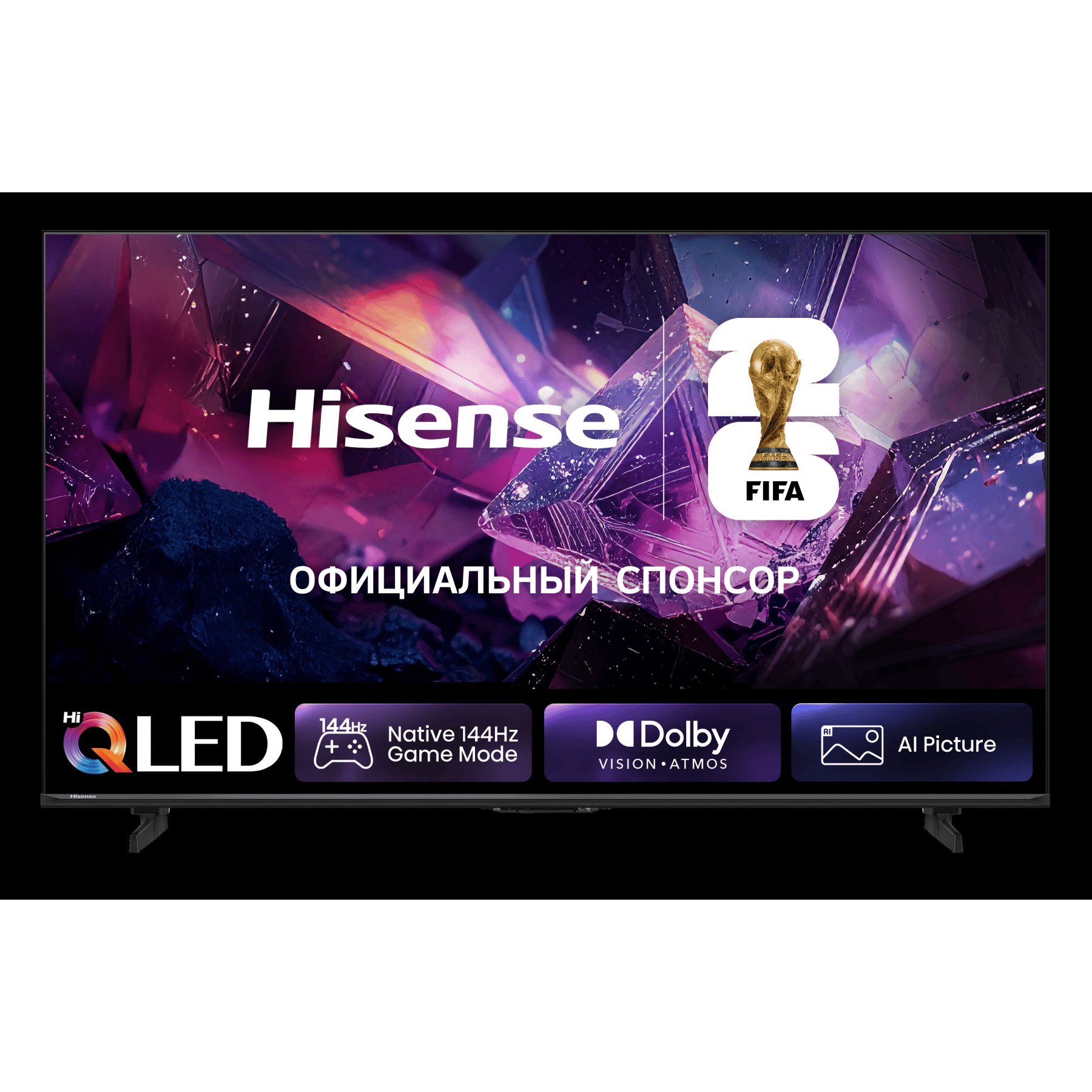 Телевизор Hisense 55" 55E7S черный QLED/DLED 4K UHD 60Hz Smart TV 3GB/16GB
