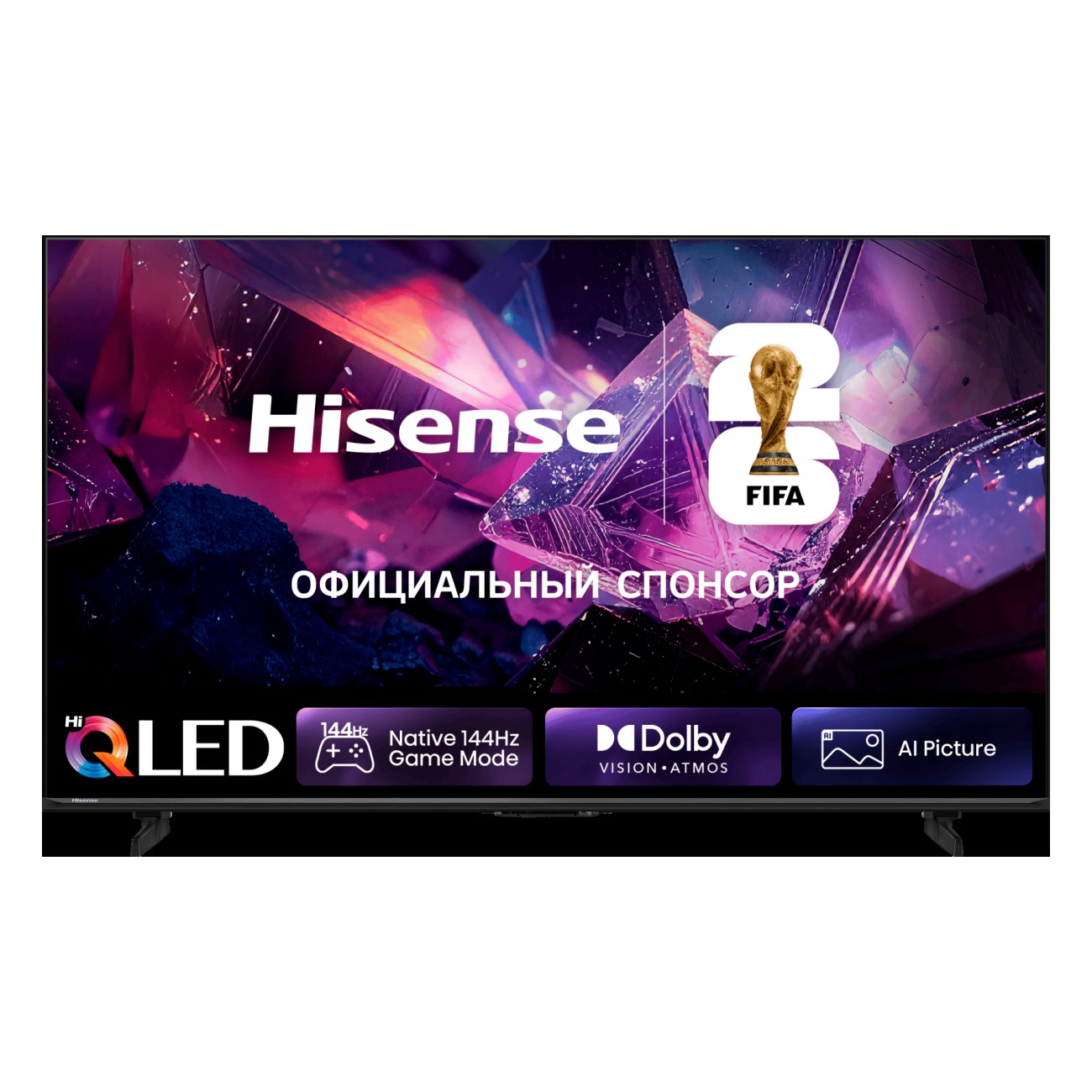 Телевизор Hisense 85" 85E7S черный 4K UltraHD 3840x2160 QLED Smart TV
