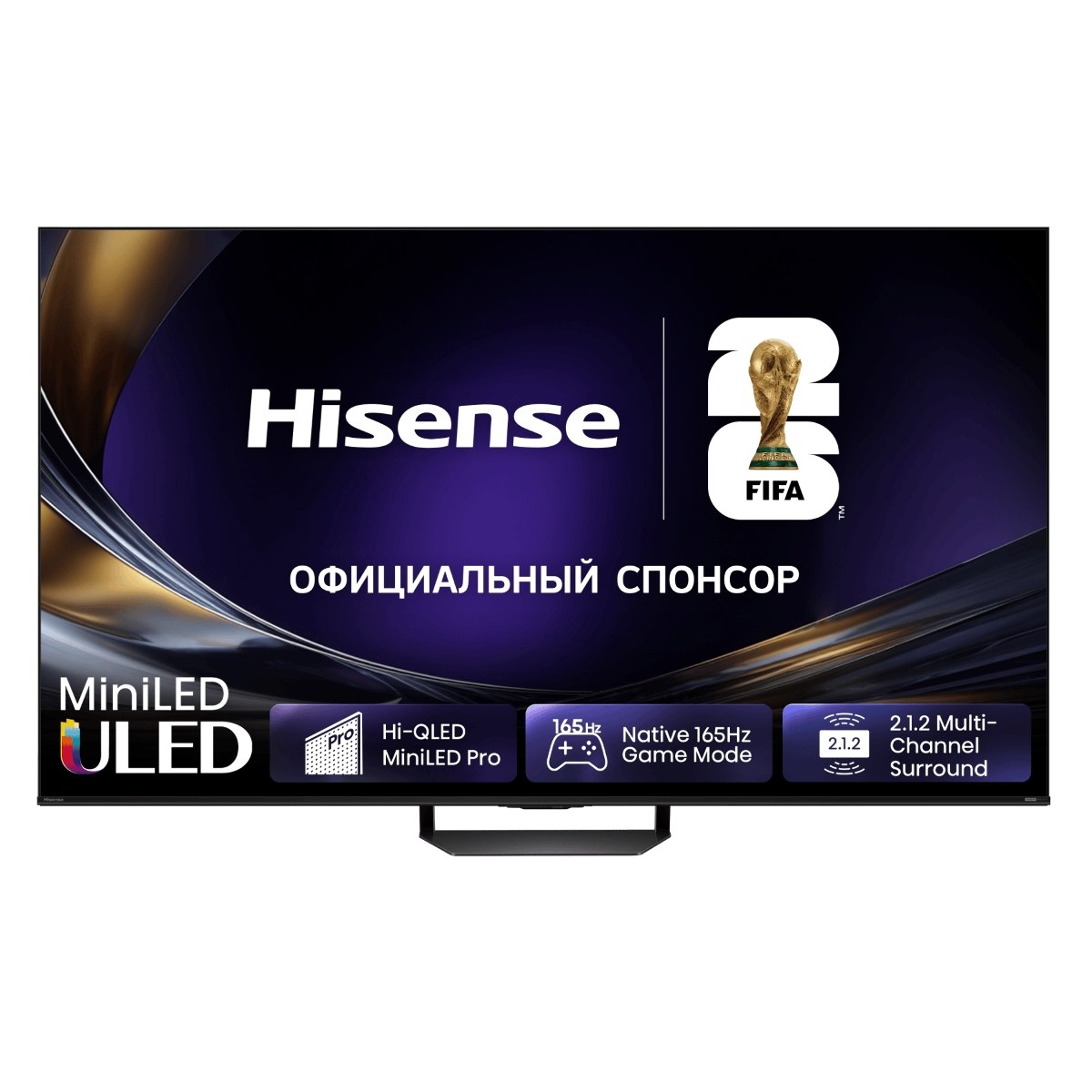 Телевизор Hisense 85" 85U7S PRO черный Mini LED 4K UHD 165Hz Smart TV