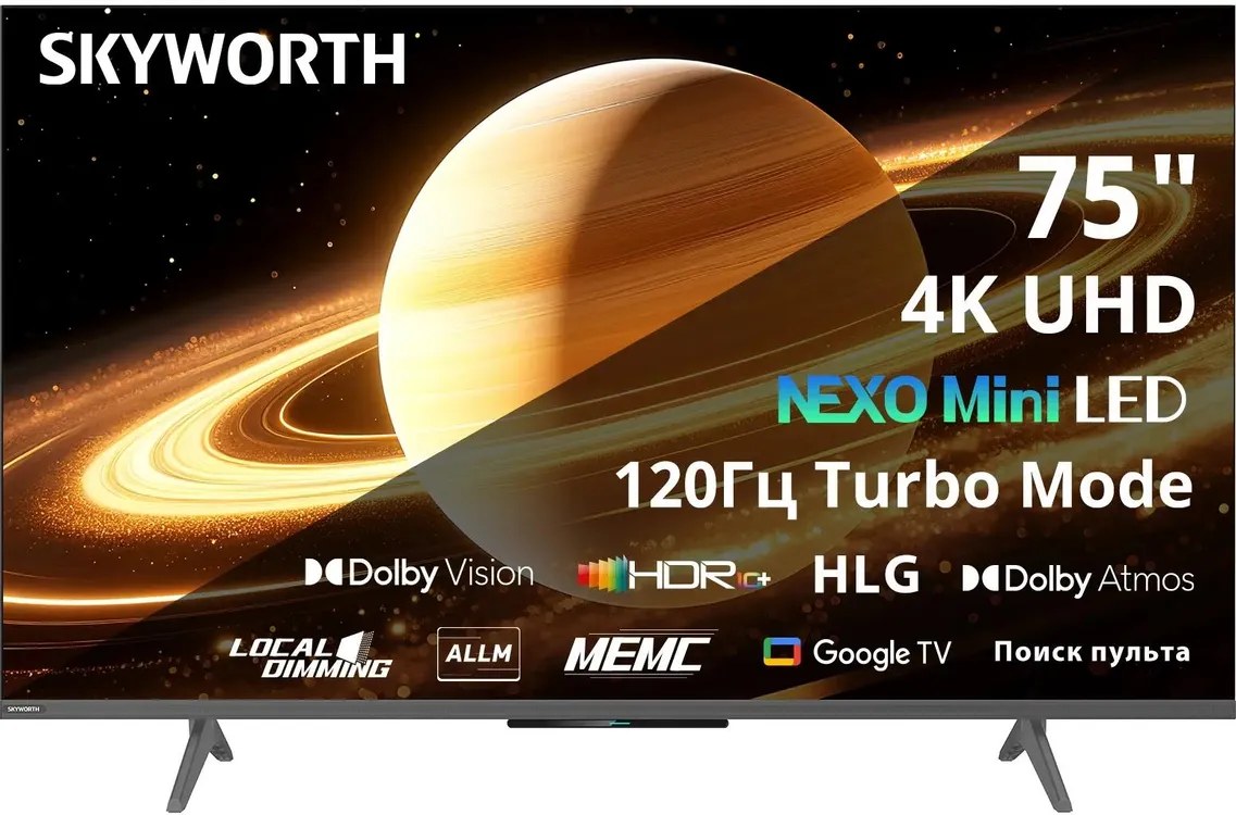 Телевизор Skyworth 75" 75X66H черный/серый Mini-LED UHD 120Hz Smart TV Google TV 2GB/32GB