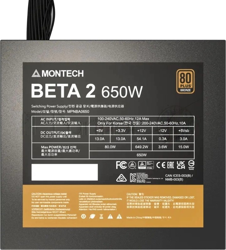 Блок питания Montech BETA 2 650W, 650Вт, 80+ Bronze, 120мм, немодульный, черный