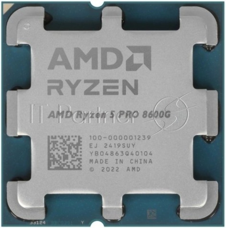Процессор AMD Ryzen 5 PRO 8600G AM5 4.3GHz OEM