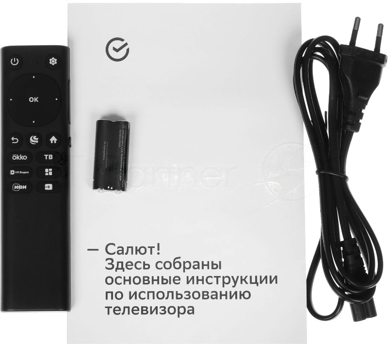 Телевизор Sber 55" SDX-55U5500DBB черный DLED UHD 60Hz Smart TV Салют ТВ 2GB/8GB
