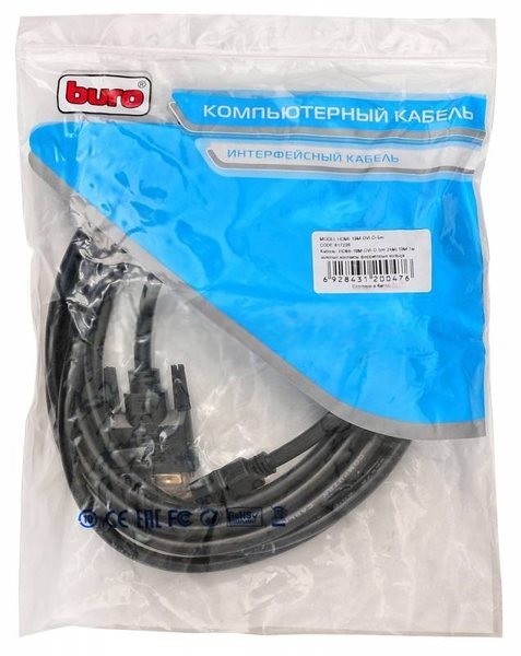 Кабель DVI Buro HDMI19 (m)/DVI-D(m) 5м феррит.кольца позолоченные контакты