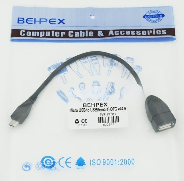 Кабель USB Behpex OTG USB(f)/MicroUSB (0.2м)