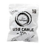 Кабель Gembird/Cablexpert USB 2.0, AM/AF, 4.5м, экран, 2феррит.кольца, черный, пакет