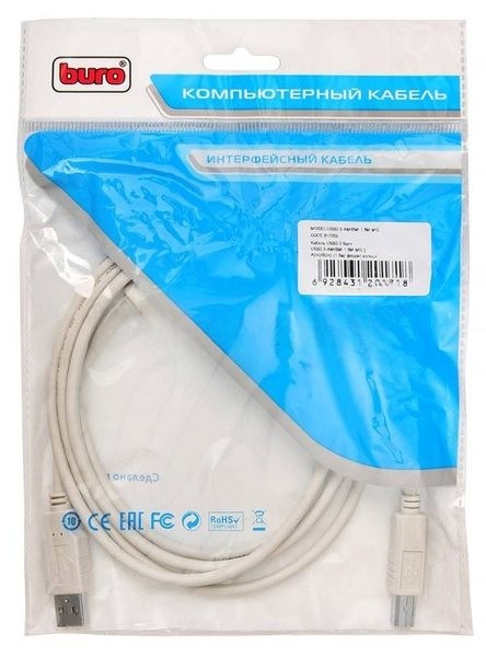 Кабель BuroКабель USB2.0 USB2.0-AM/BM-1.8M-MG A(m)/B(m) (1.8м) феррит.кольца(USB2.0-AM/BM-1.8M-MG)