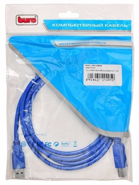 Кабель AM/BM USB3.0 1.8м Buro USB A (m)/USB B (m) USB 3.0