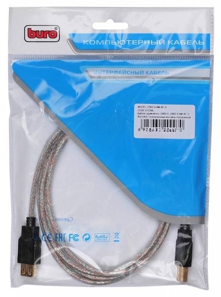 Кабель Buro USB2.0-AM-AF-S A(m)/a(f)