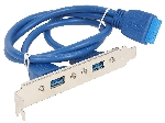 Кабель Gembird Планка в сист блок 2xUSB 3.0/20pin мат.платы