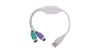Переходник Gembird Конвертер с USB Am на 2xPS/2 UAPS12