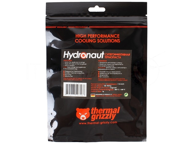 Термопаста Thermal Grizzly Hydronaut (1г, шприц) (TG-H-001-RS-RU)