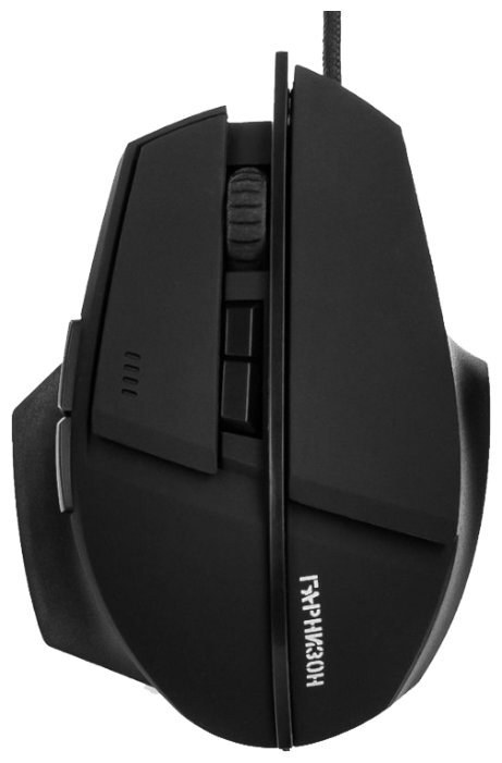 Мышь проводная Гарнизон GM-740G черный, 3200 dpi, USB, кнопки - 7