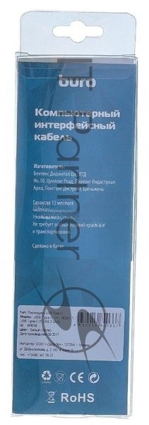 Переходник Buro USB Type-C (m)-HDMI (f)
