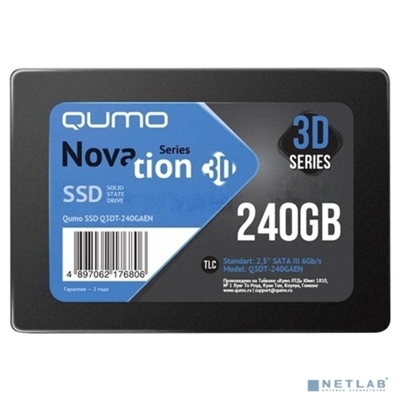 Накопитель SSD QUMO Novation 3D, 240Gb, SATA III, 2.5", R/W 560/540
