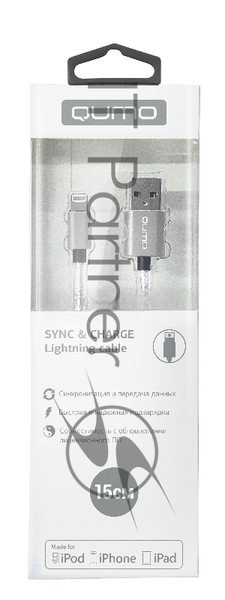 Кабель Qumo, MFI С48, USB-Apple 8 pin, 0,15м, 5В, 2,4A, 12Вт, опл. нейлон, кон металл, серебро