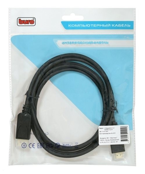 Кабель аудио-видео Buro v. 1.2 DisplayPort (m)/HDMI (m) 2м. Позолоченные контакты черный (BHP DPP HDMI-2)