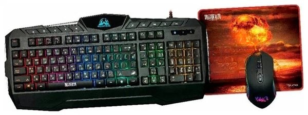 Комплект клавиатура+мышь Qumo Wartime проводной, USB, 3200 DPI, чёрный