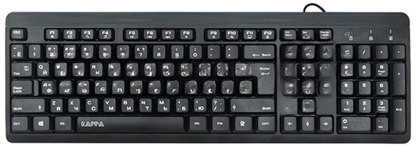 Клавиатура Qumo Kappa K17 проводная, USB Type-A, чёрный