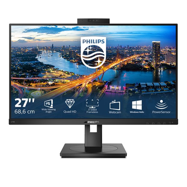 Монитор 27" Philips 275B1H IPS 2560x1440, 75 Гц, 4 мс, 16:9, 350 кд/м2, 1хHDMI, 1хDP, 1хDVI, черный