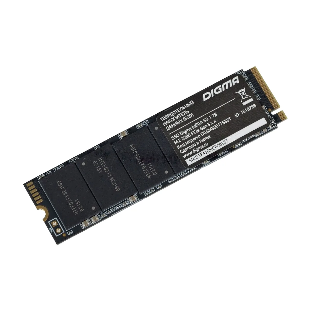 Накопитель SSD Digma Mega S3 DGSM3001TS33T, 1Tb, PCIe 3.0 x4, M.2 2280, NVMe, R/W 2130/1720