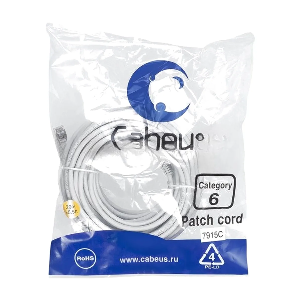 Патч-корд Cabeus PC-FTP-RJ45-Cat.6-20m-LSZH кат. 6, экр., F/UTP, RJ45/RJ45, LSZH, AWG24 20м, серый