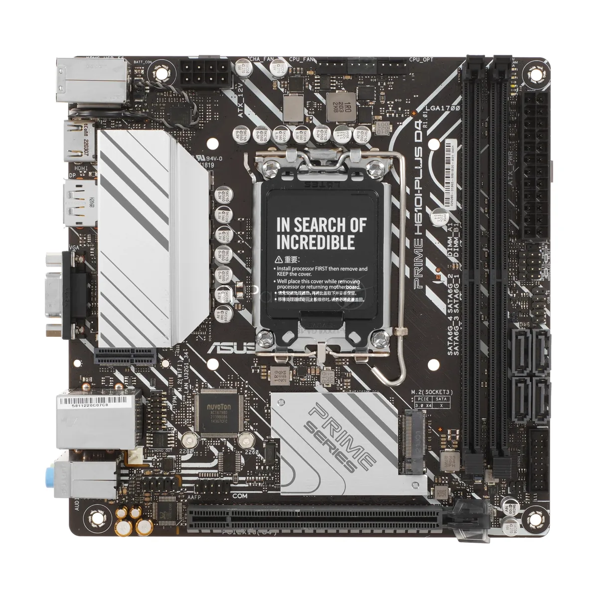 Материнская плата ASUS PRIME H610I-PLUS D4-CSM, LGA1700, Intel H610, 2xDDR4, 4xSATA, 1xM.2, 1xPCIe 4.0 x16, DisplayPort, HDMI, D-Sub, 1x1Gb LAN, 3x3.5 мм, 7.1, mini-ITX