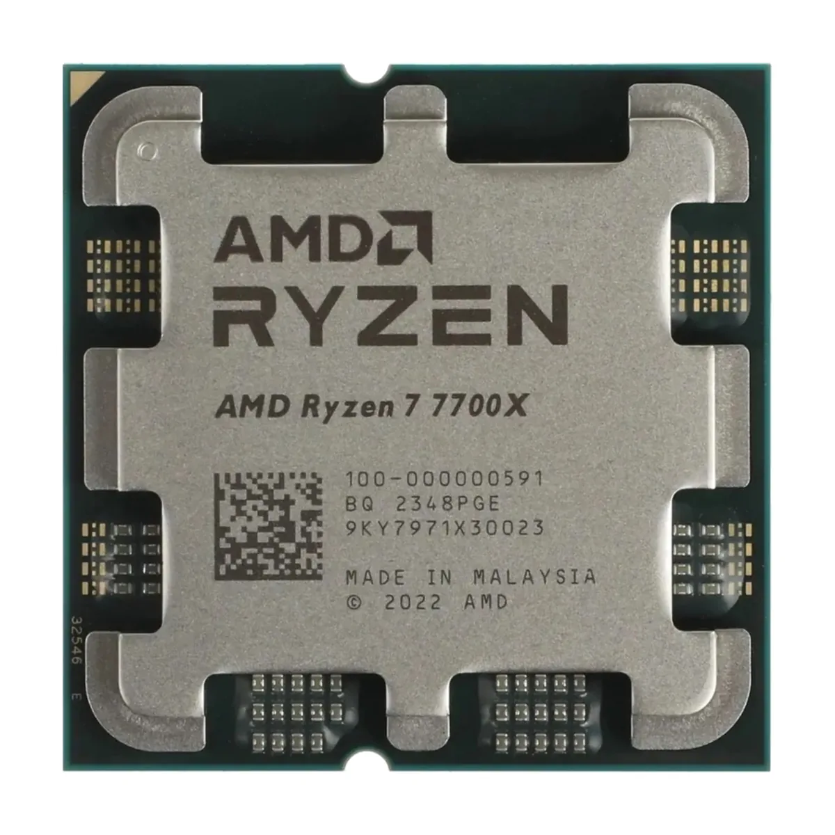 Процессор AMD Ryzen 7 7700X Soc-AM5 4.5GHz OEM
