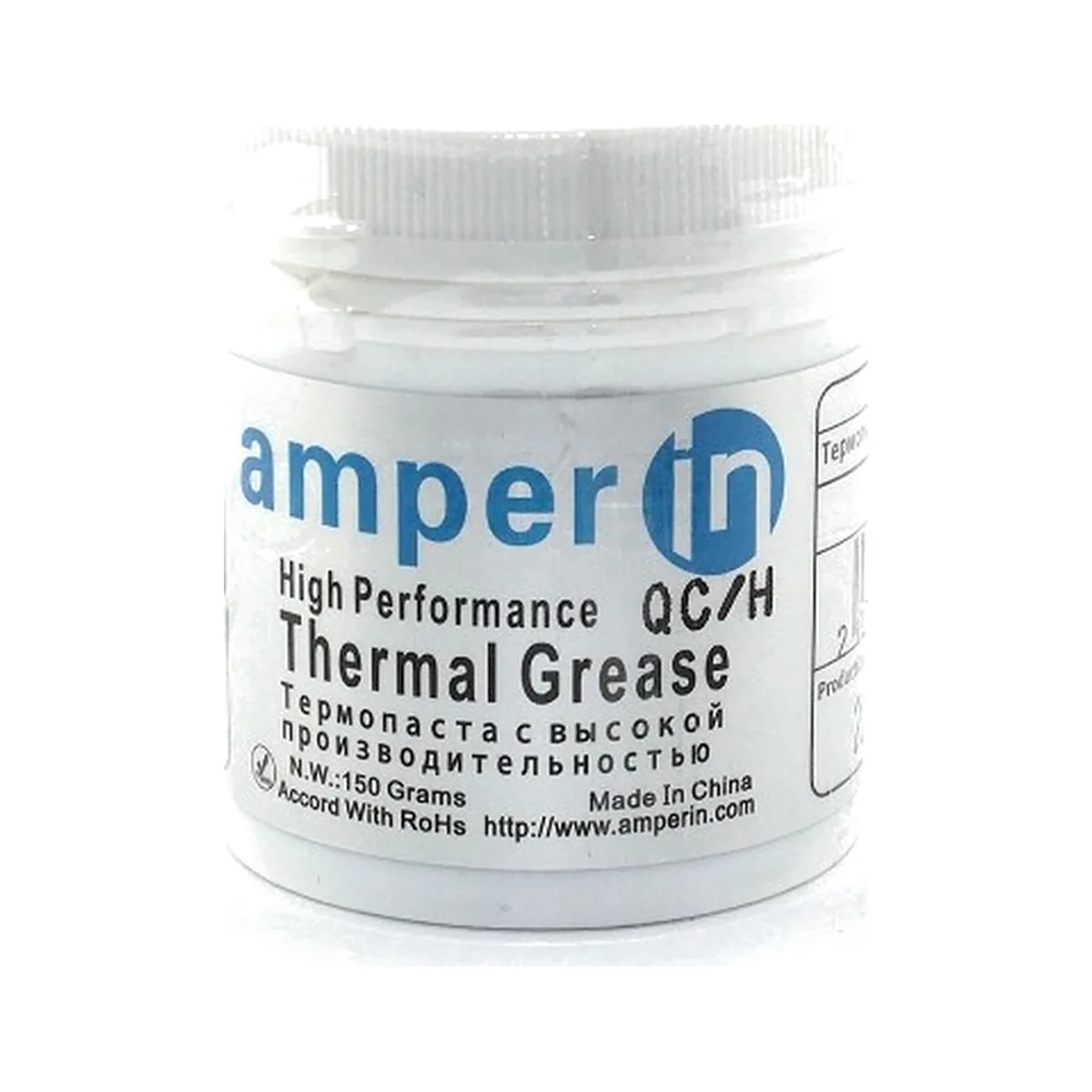 Термопаста Amperin SS100, 150 г, 8.5 Вт/(м⋅К), банка