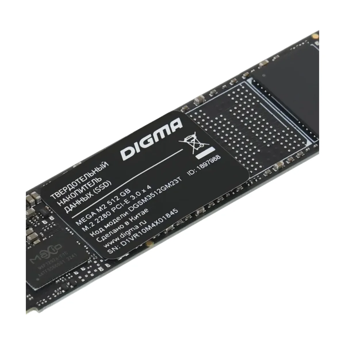Накопитель SSD Digma Mega M2 DGSM3512GM23T, 512Gb, PCIe 3.0 x4, M.2 2280, NVMe, R/W 3300/2700
