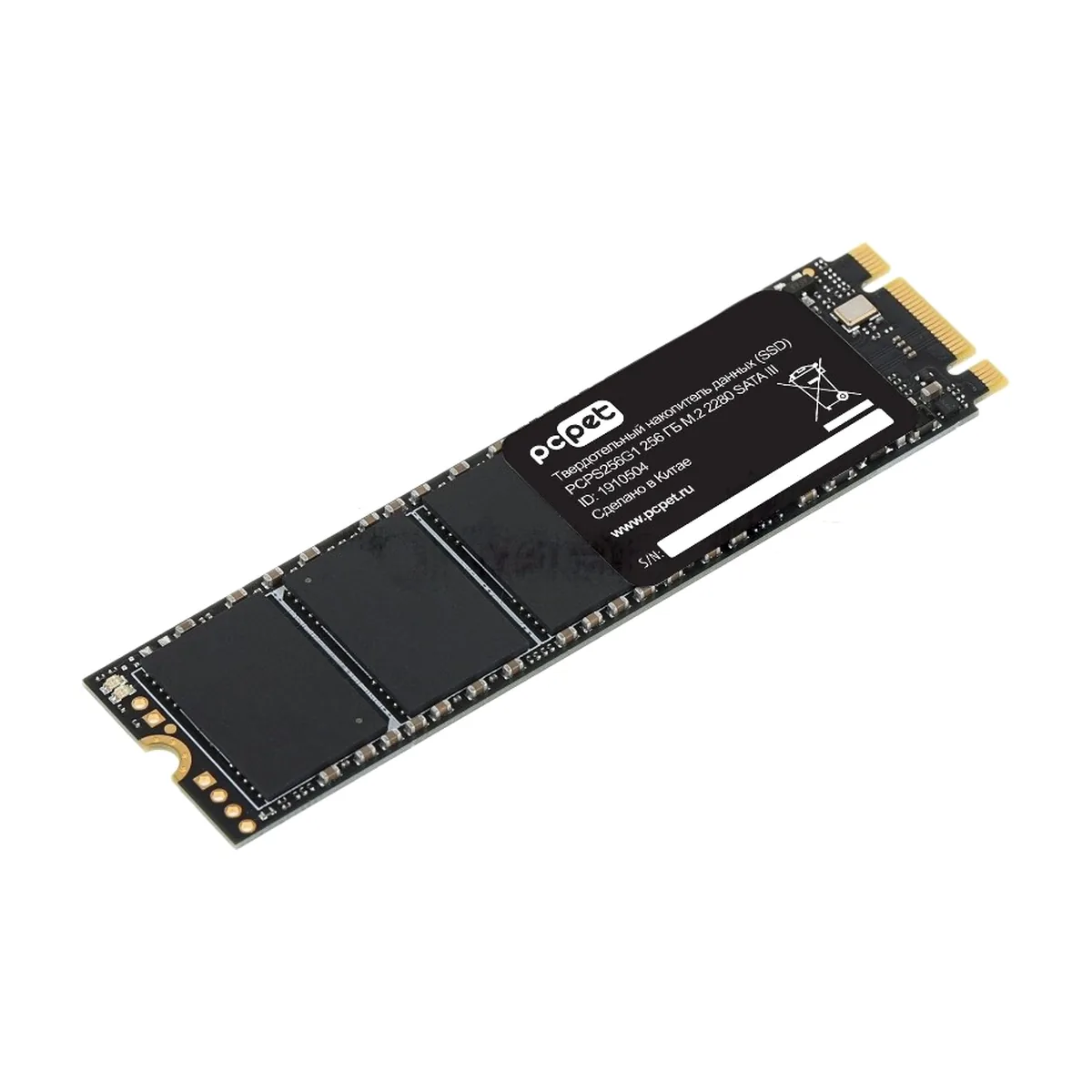 Накопитель SSD PC PET PCPS256G1, 256Gb, SATA-III, M.2 2280, R/W 500/420