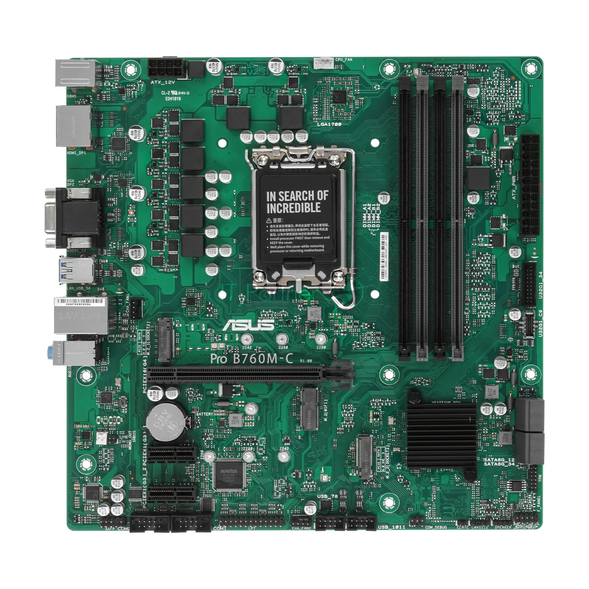 Материнская плата ASUS Pro B760M-C-CSM, LGA1700, Intel B760, 4xDDR5, 4xSATA, 2xM.2, 1xPCIe 4.0 x16, 2xPCIe x1, DisplayPort, HDMI, D-Sub, 1x1Gb LAN, 3x3.5 мм, 7.1, microATX