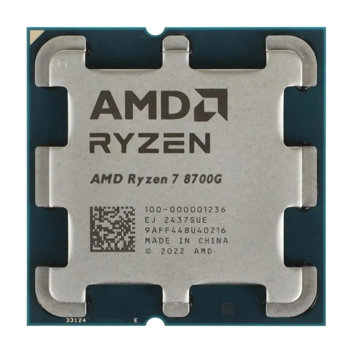 Процессор AMD Ryzen 7 8700G Soc-AM5 4.2GHz OEM