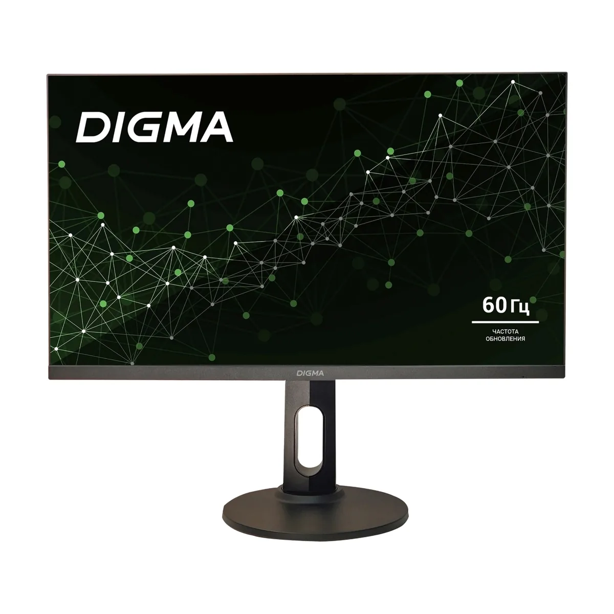 Монитор 27" Digma Progress 27P505U IPS 3840x2160, 60 Гц, 5 мс, 16:9, 350 кд/м², 2xHDMI, 2xDisplayPort, FreeSync, Flicker Free, Low Blue Light, черный