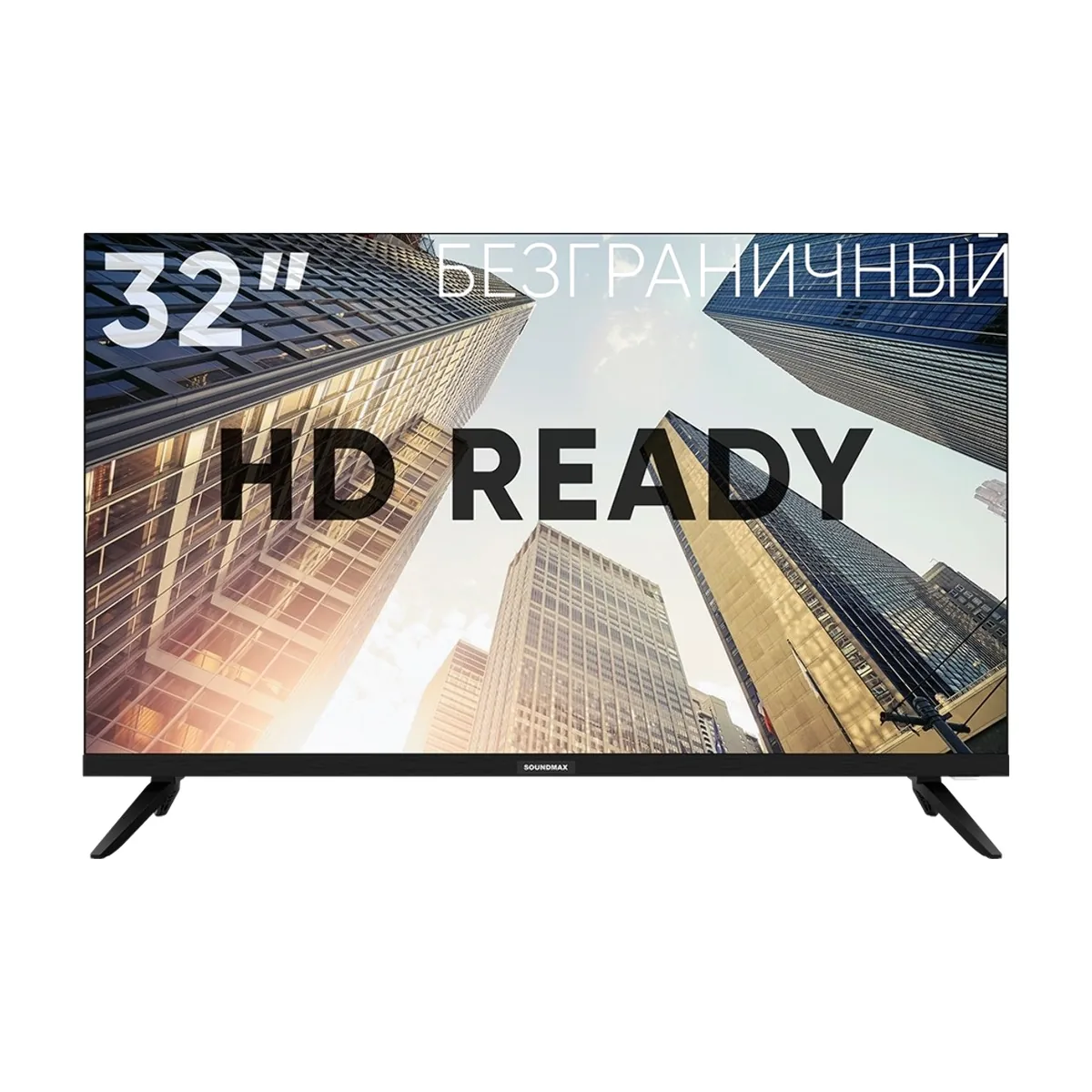 Телевизор Soundmax 32" SM-LED32M09S черный LED HD 60Hz Android TV