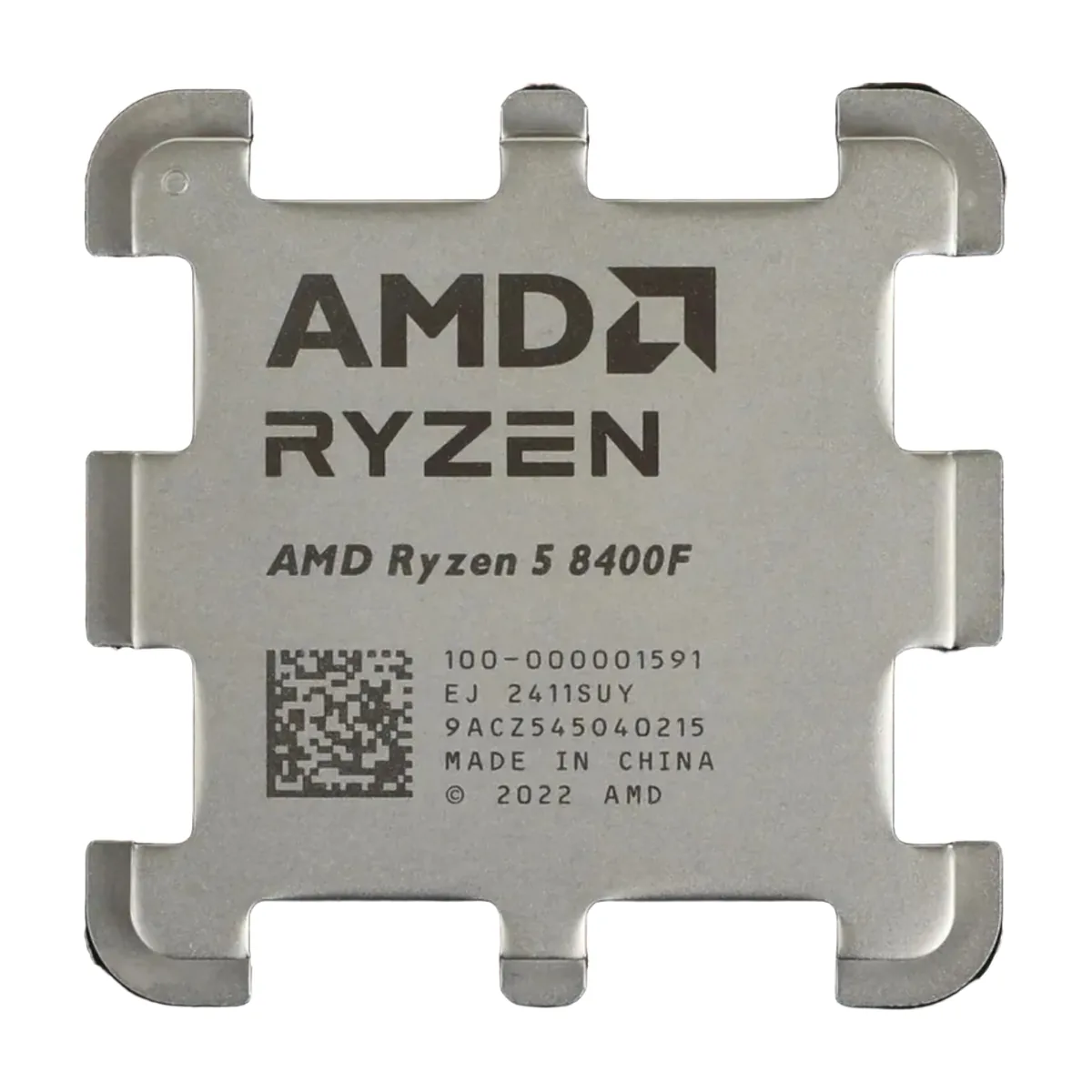 Процессор AMD Ryzen 5 8400F Soc-AM5 4.2GHz OEM