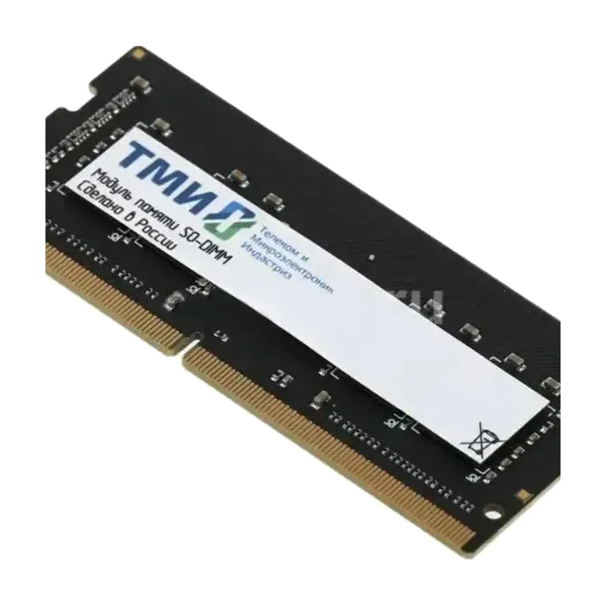 Оперативная память ТМИ, DDR4, 8Gb, 3200MHz, CL22, SO-DIMM, OEM