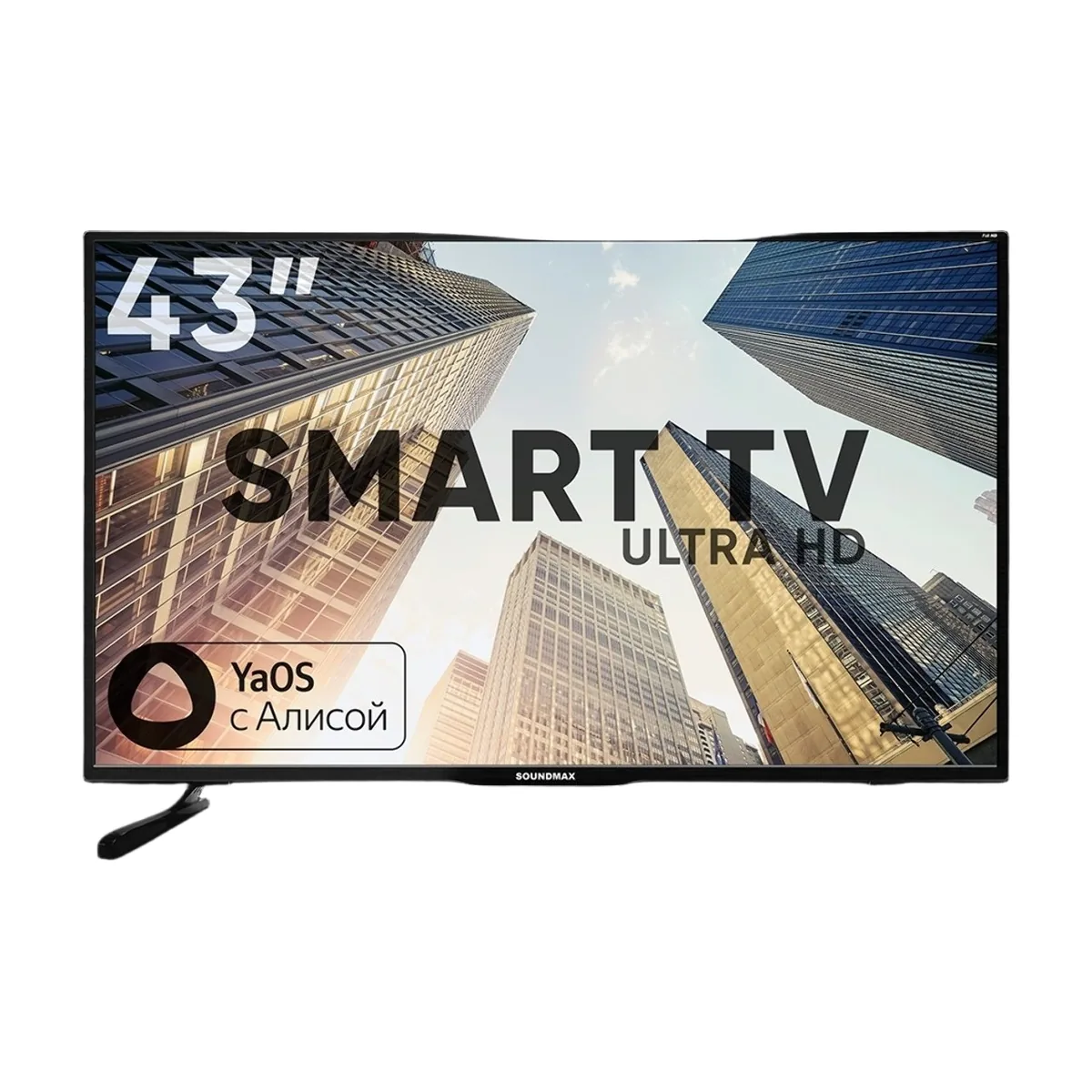 Телевизор Soundmax 43" SM-LED43M03SU черный Y LED FHD 60Hz Android 1.5GB/8GB