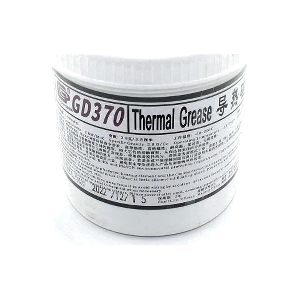 Термопаста GD GD370, 1000 г, 2 Вт/(м⋅К), банка