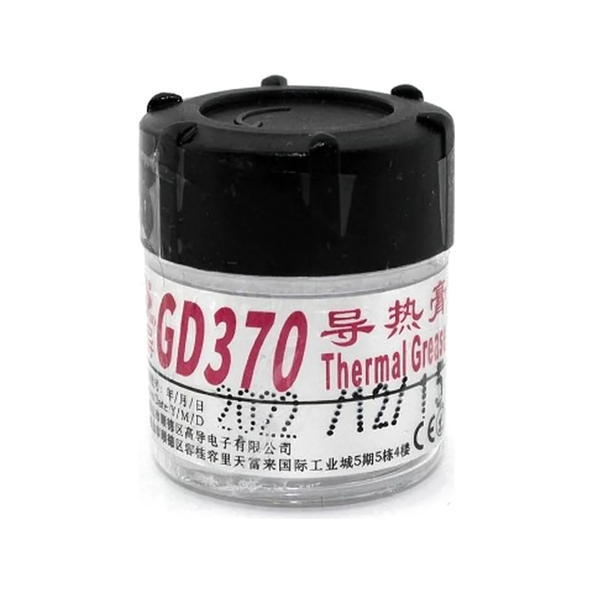 Термопаста GD GD370, 30 г, 2 Вт/(м⋅К), банка
