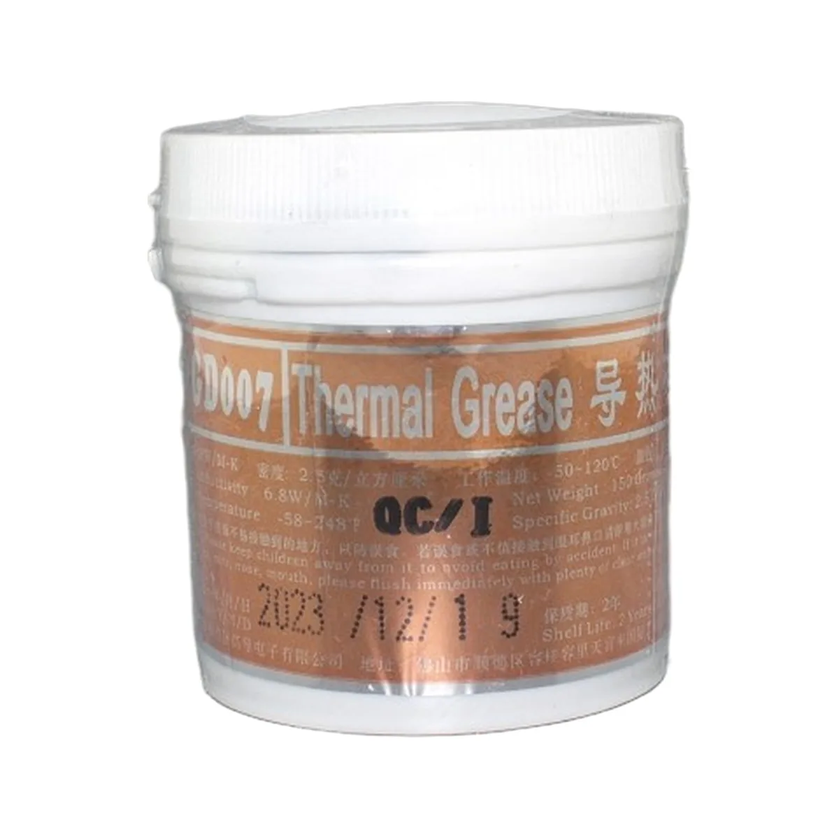 Термопаста GD GD007, 150 г, 6.8 Вт/(м⋅К), банка