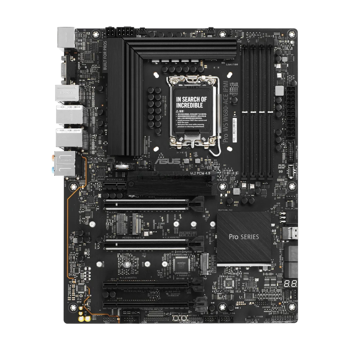 Материнская плата ASUS Pro WS W680-ACE IPMI, LGA1700, Intel W680, 4xDDR5, 4xSATA, 3xM.2, 1xPCIe 5.0 x16, DisplayPort, HDMI, D-Sub, 2x2.5Gb LAN, USB Type-C, 5x3.5 мм, 7.1, ATX
