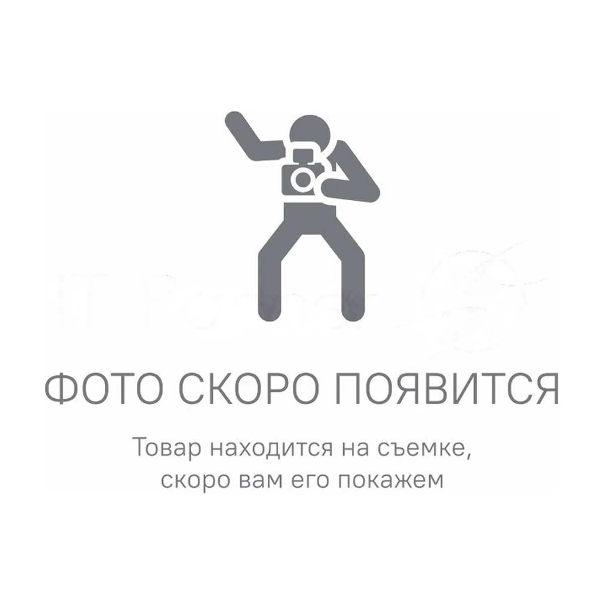 Полка Powercom PRA001-BL дл.700мм шир.465мм выс.45мм 1U черный (упак.:1шт)