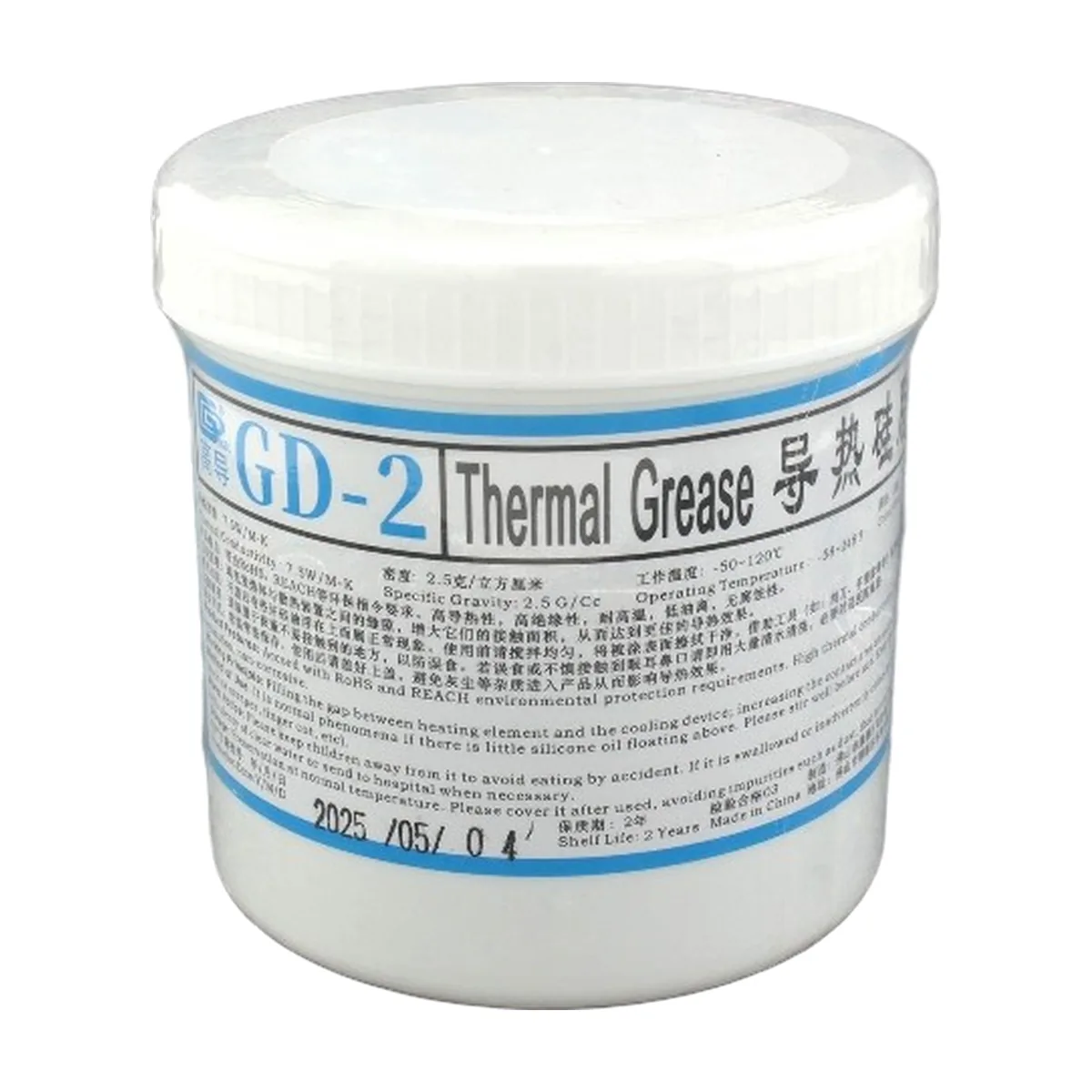 Термопаста GD GD-2, 1000 г, 7.5 Вт/(м⋅К), банка