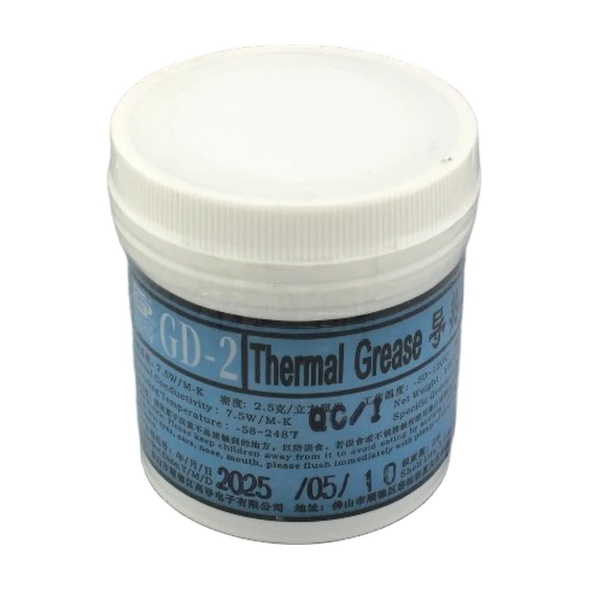 Термопаста GD GD-2, 150 г, 7.5 Вт/(м⋅К), банка